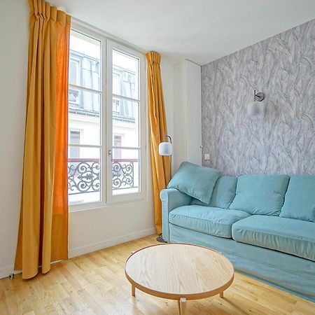 Beautiful Bright Apartment Near The Marais Париж Экстерьер фото